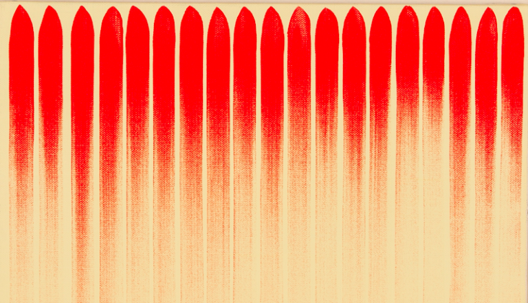 Korean Dansaekhwa Masters: Lee Ufan, Park Seo Bo, Lee Bae and Ha Chong Hyun